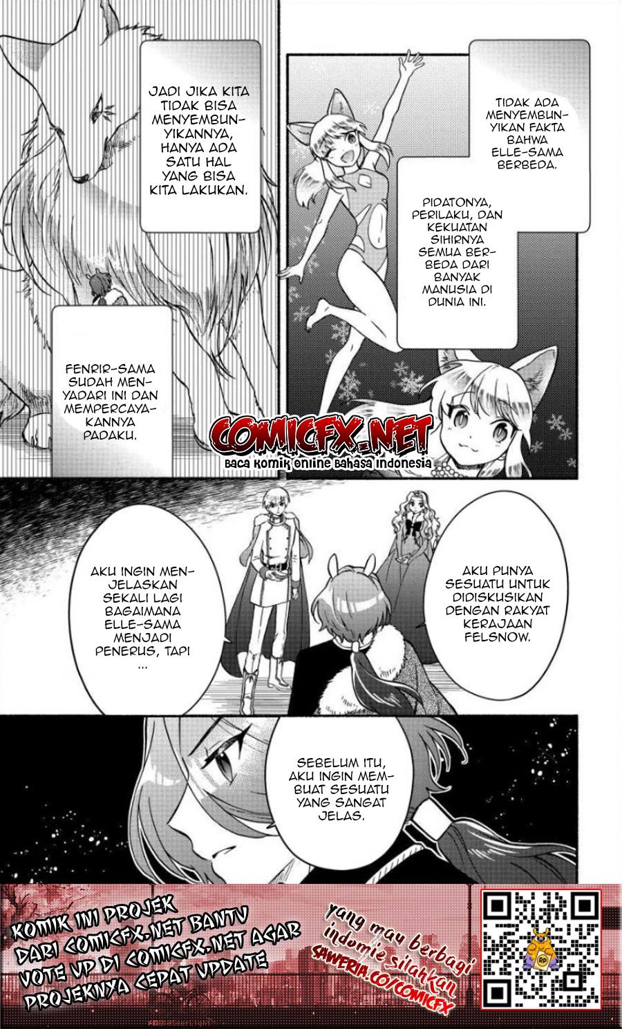 fuyu-fenriru-no-itoshigo-to-natta-watashi-ga-zetsubou-kara-iyasareteiku-hanashi - Chapter: 12