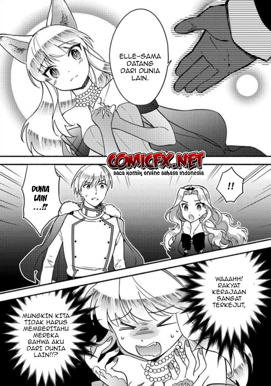 fuyu-fenriru-no-itoshigo-to-natta-watashi-ga-zetsubou-kara-iyasareteiku-hanashi - Chapter: 12