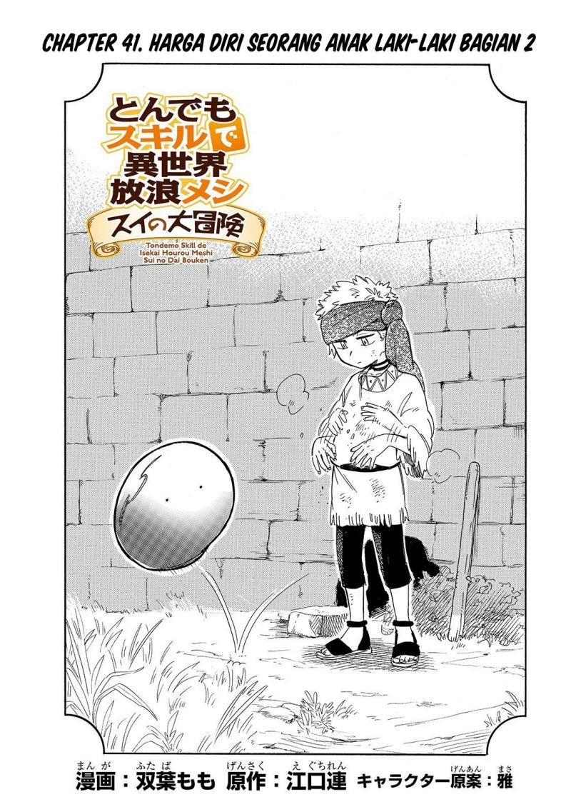 tondemo-skill-de-isekai-hourou-meshi-sui-no-daibouken - Chapter: 41