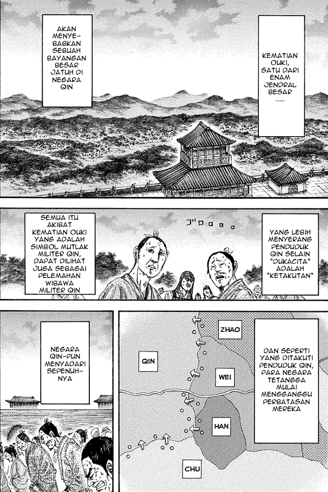 kingdom - Chapter: 174