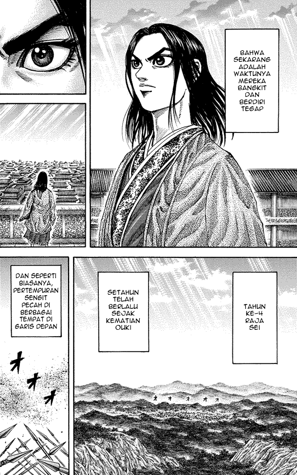 kingdom - Chapter: 174