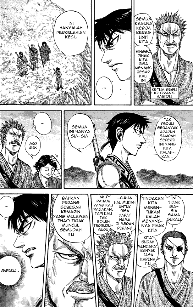 kingdom - Chapter: 174