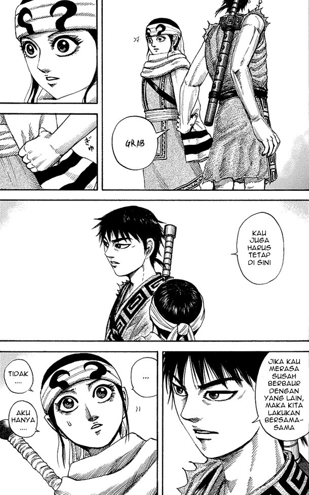 kingdom - Chapter: 174