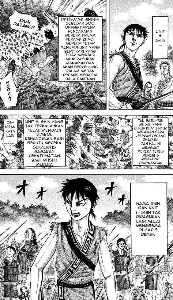 kingdom - Chapter: 174