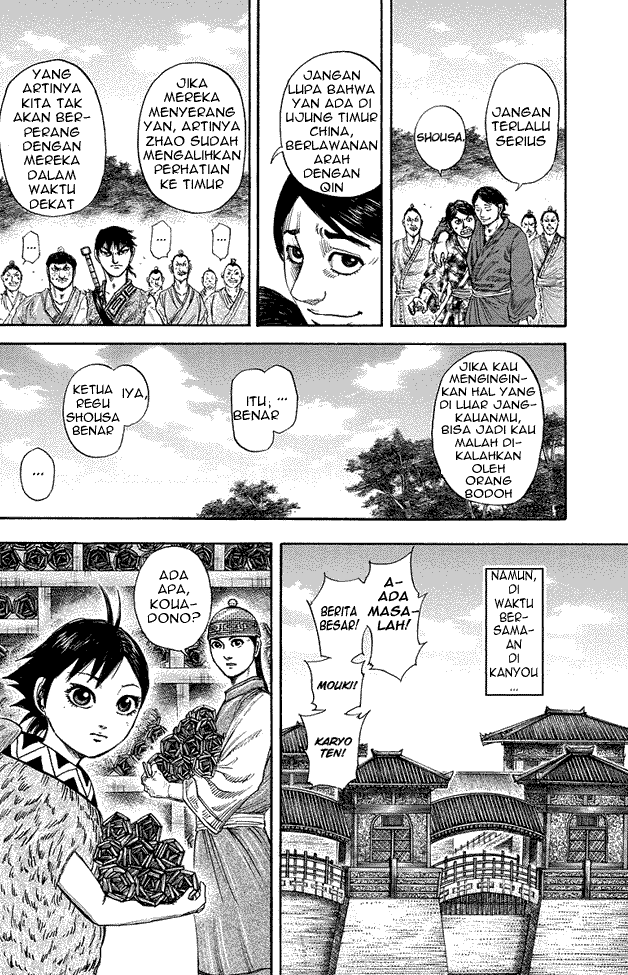 kingdom - Chapter: 174