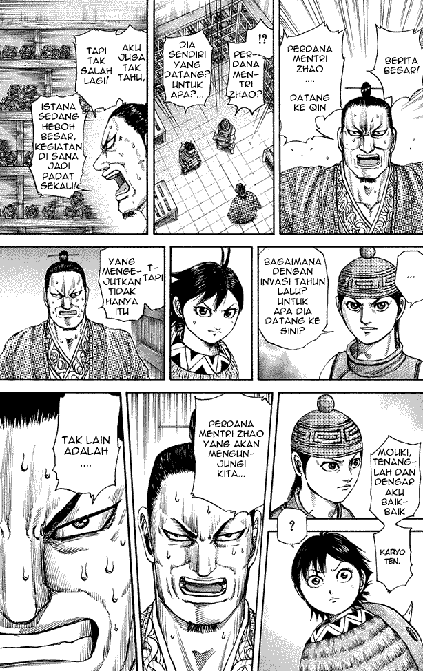 kingdom - Chapter: 174