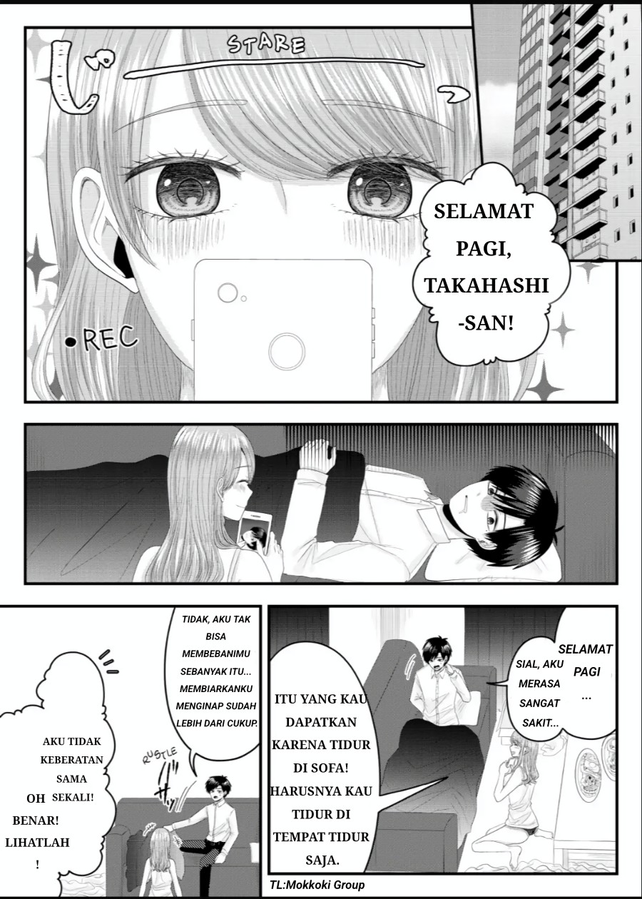 nanase-san-no-koi-ga-ijou - Chapter: 3