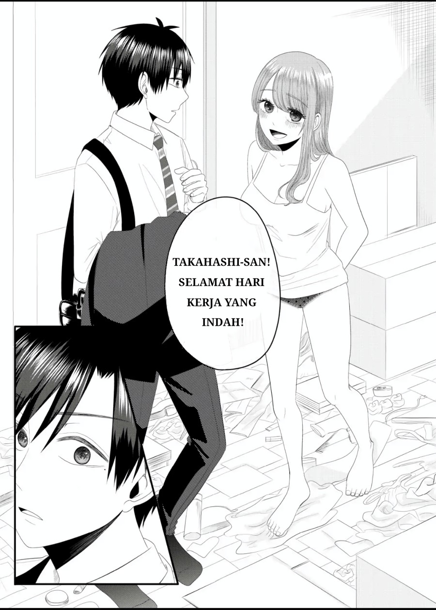 nanase-san-no-koi-ga-ijou - Chapter: 3