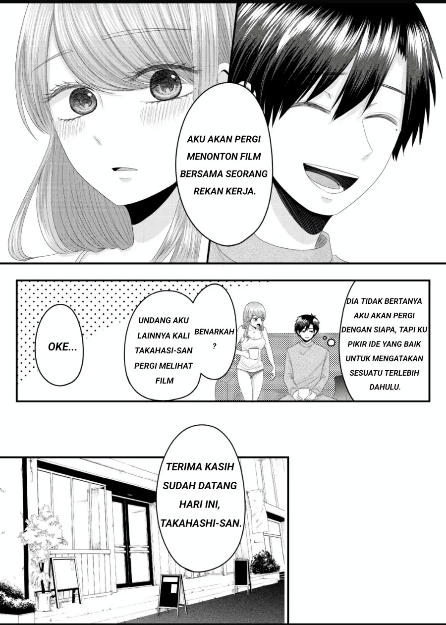 nanase-san-no-koi-ga-ijou - Chapter: 3