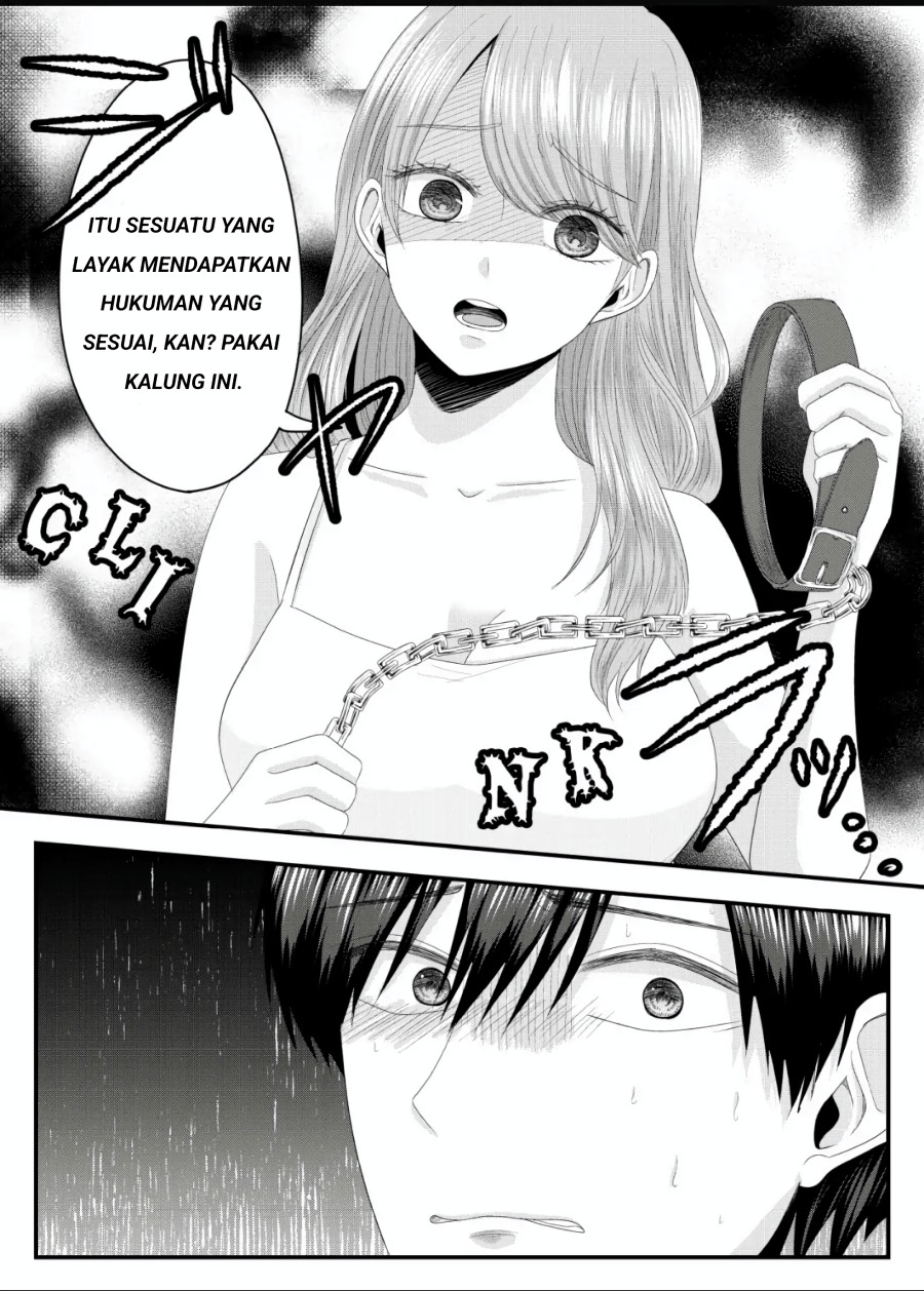 nanase-san-no-koi-ga-ijou - Chapter: 3