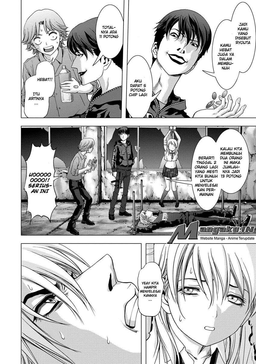 btooom - Chapter: 96