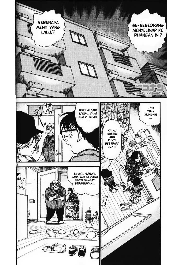 detective-conan - Chapter: 583