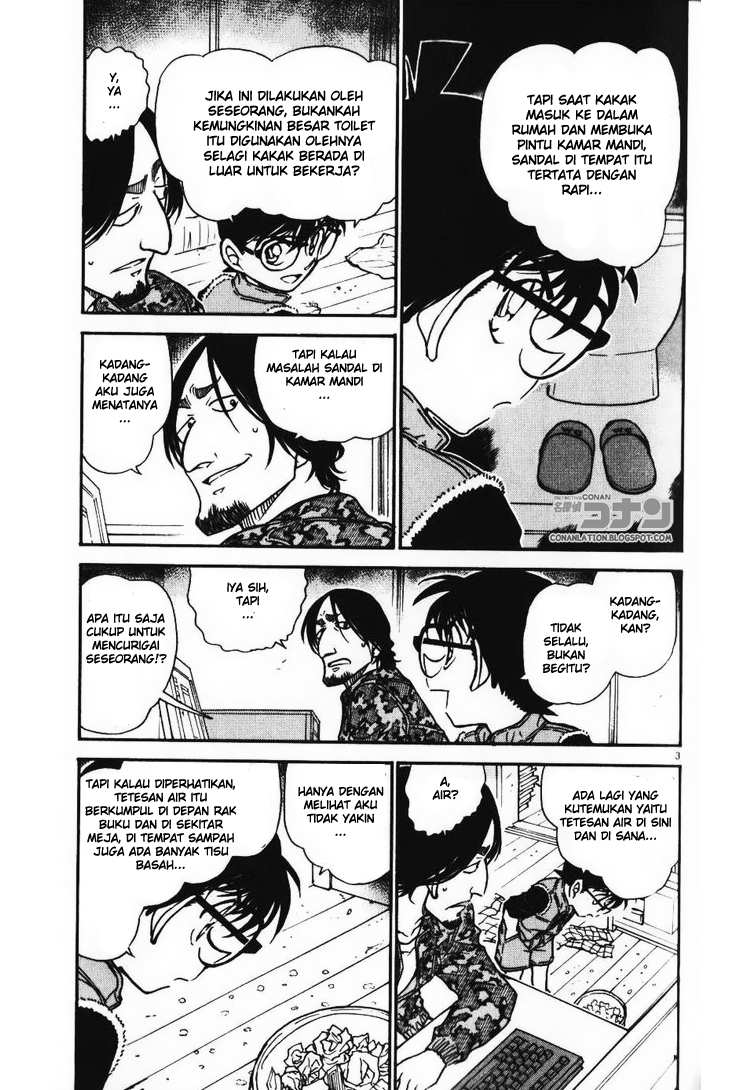 detective-conan - Chapter: 583