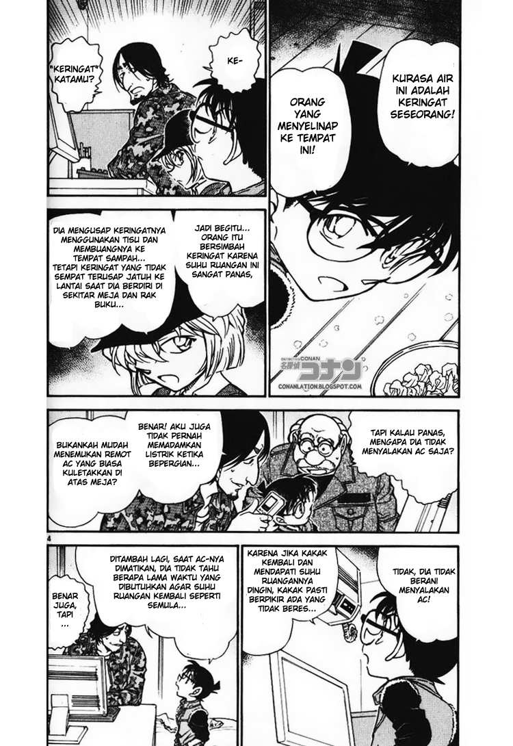 detective-conan - Chapter: 583