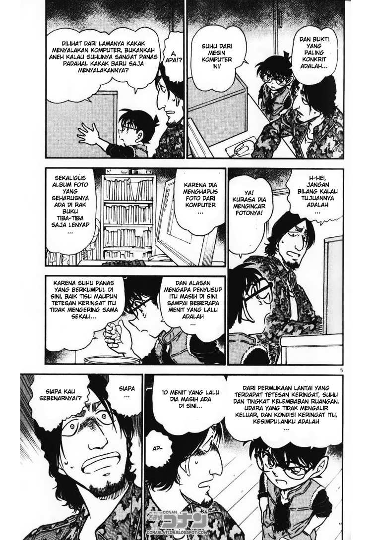 detective-conan - Chapter: 583