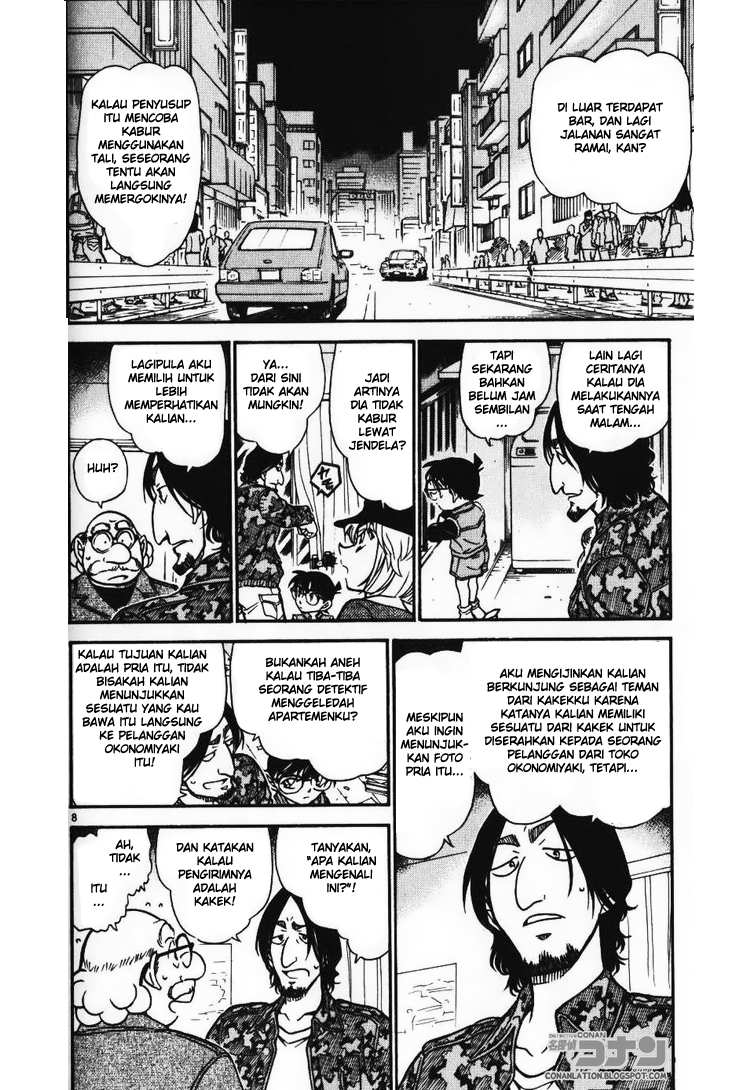 detective-conan - Chapter: 583
