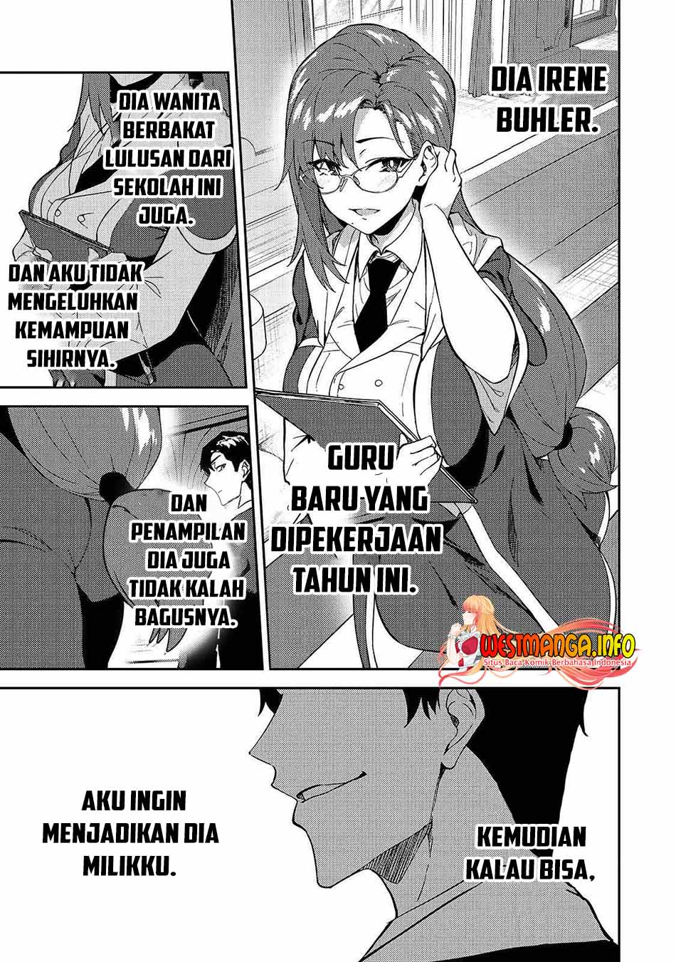 s-rank-boukensha-de-aru-ore-no-musume-tachi-wa-juudo-no-father-con-deshita - Chapter: 18