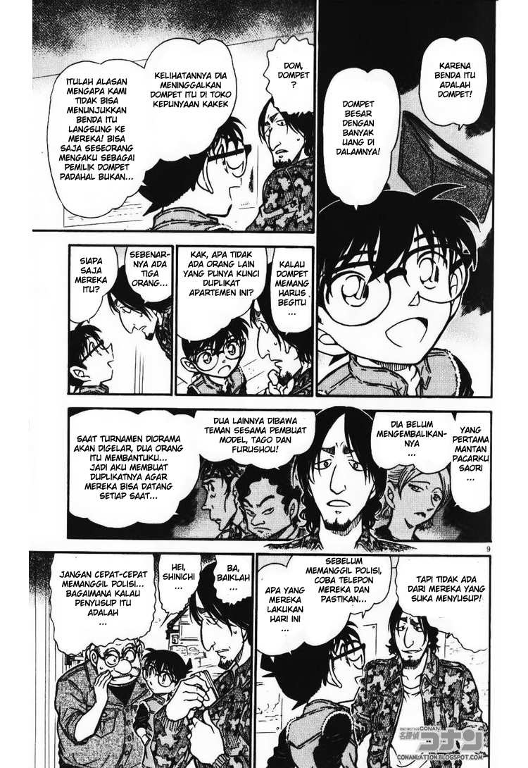 detective-conan - Chapter: 583