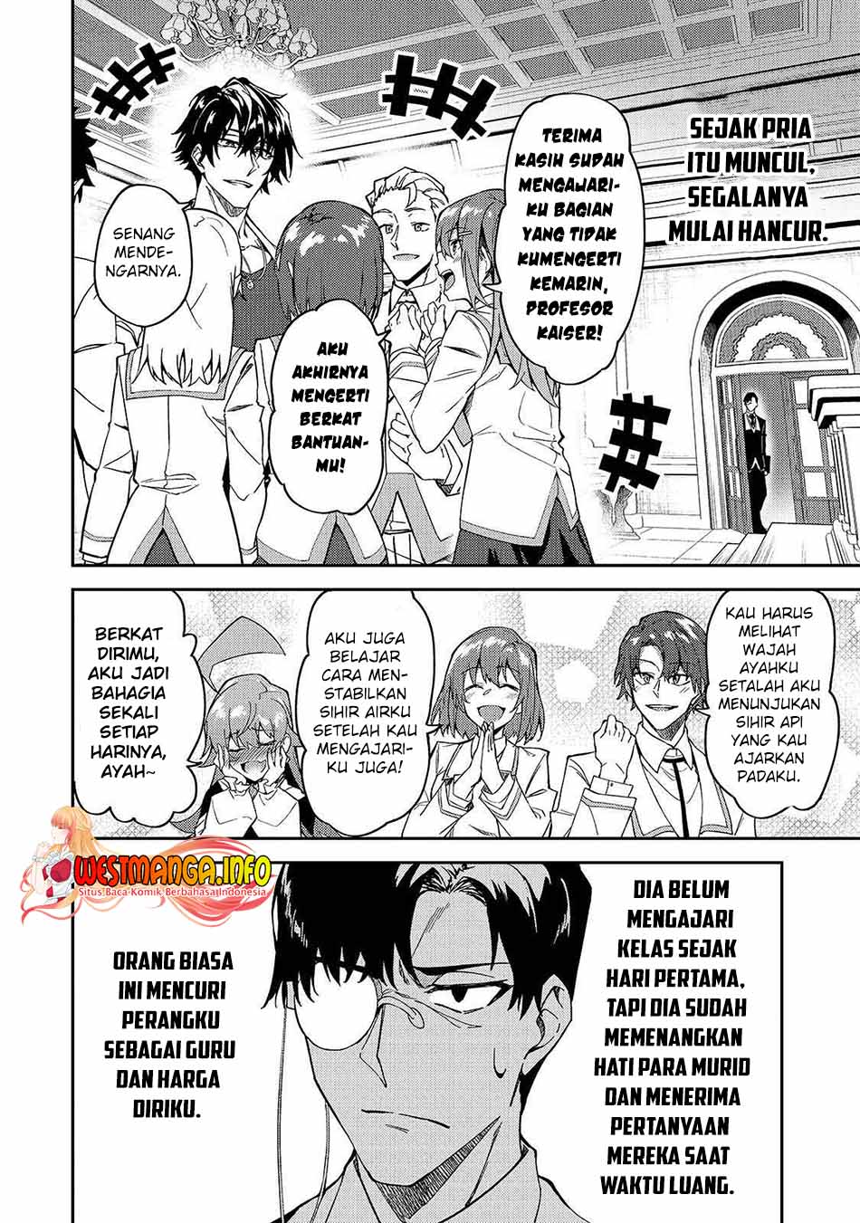 s-rank-boukensha-de-aru-ore-no-musume-tachi-wa-juudo-no-father-con-deshita - Chapter: 18