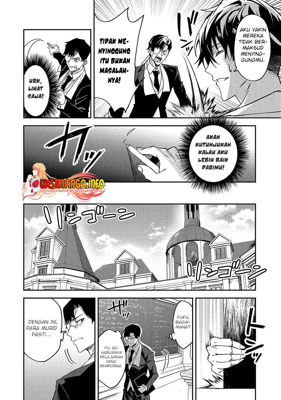 s-rank-boukensha-de-aru-ore-no-musume-tachi-wa-juudo-no-father-con-deshita - Chapter: 18