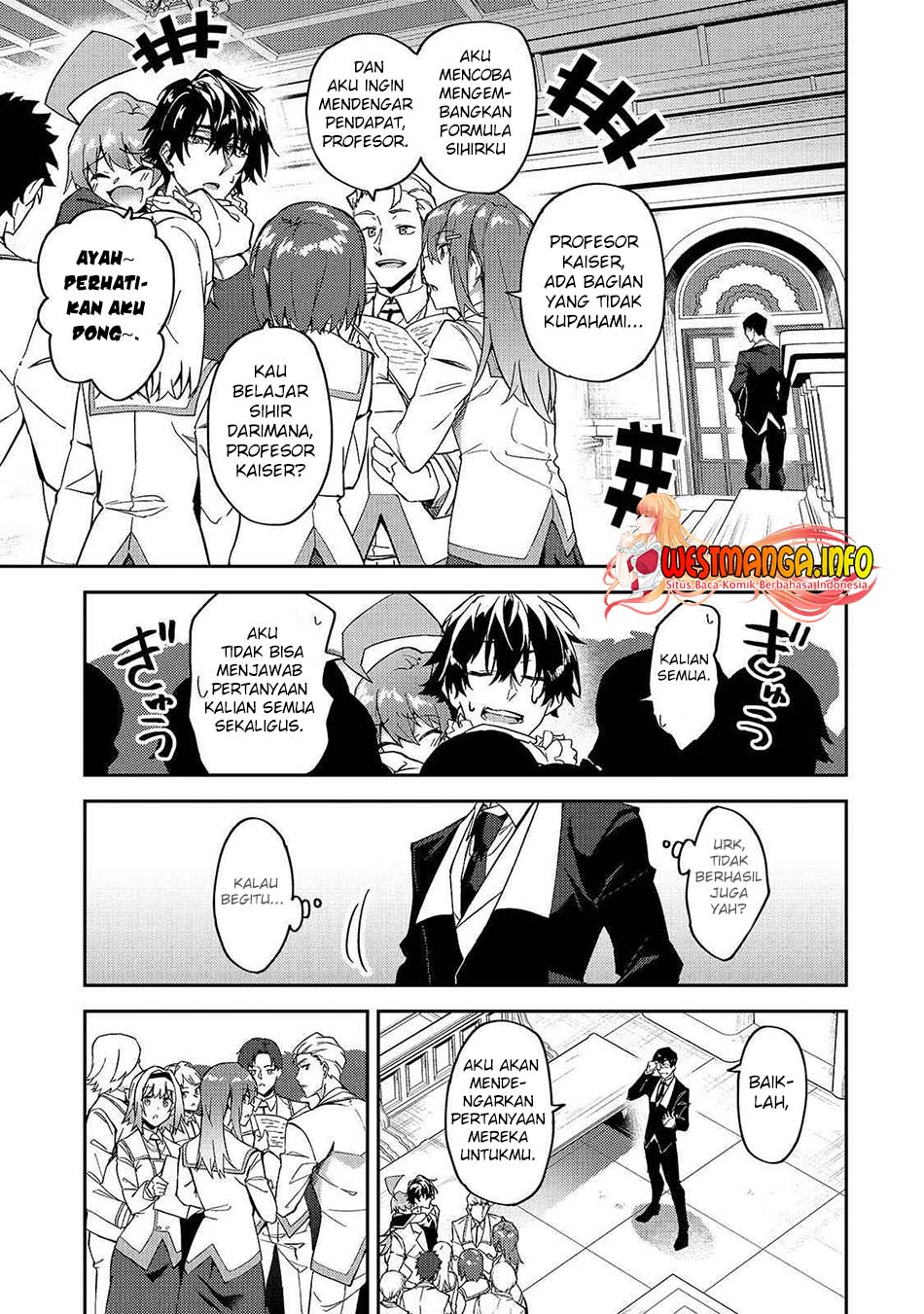 s-rank-boukensha-de-aru-ore-no-musume-tachi-wa-juudo-no-father-con-deshita - Chapter: 18