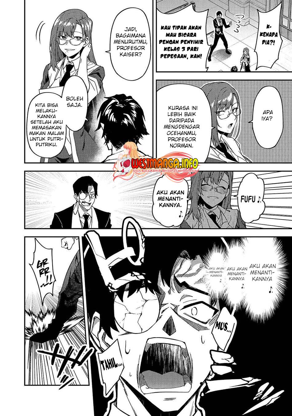 s-rank-boukensha-de-aru-ore-no-musume-tachi-wa-juudo-no-father-con-deshita - Chapter: 18