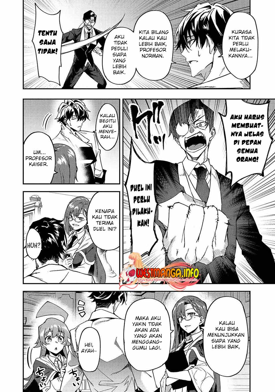 s-rank-boukensha-de-aru-ore-no-musume-tachi-wa-juudo-no-father-con-deshita - Chapter: 18