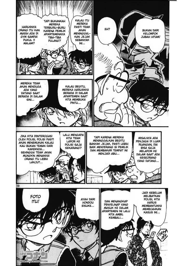 detective-conan - Chapter: 583