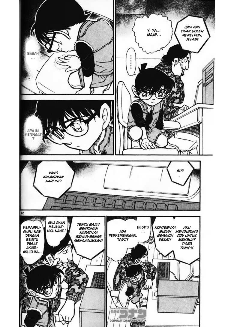 detective-conan - Chapter: 583