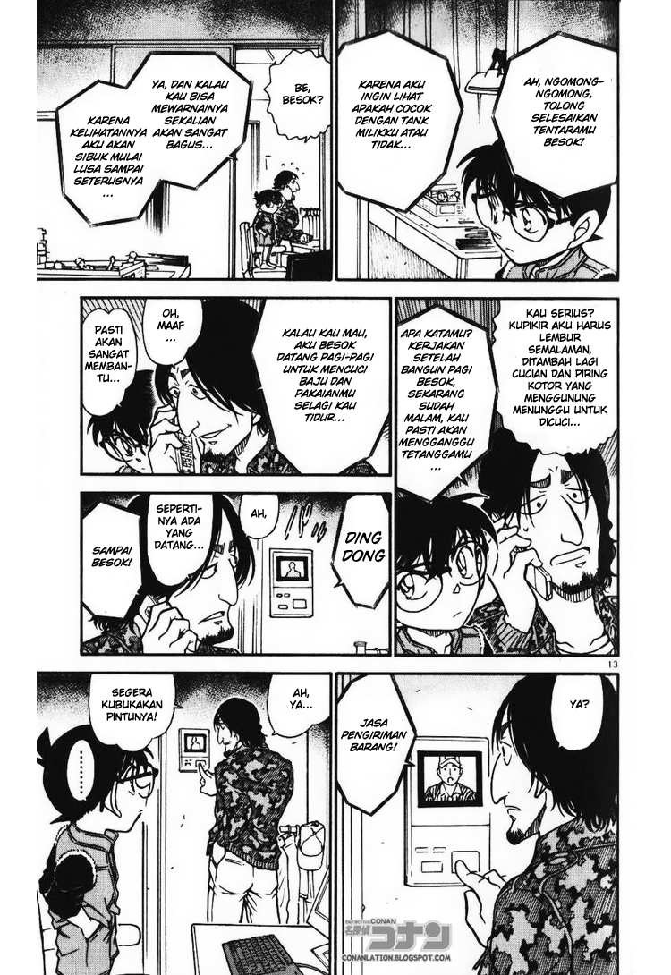 detective-conan - Chapter: 583