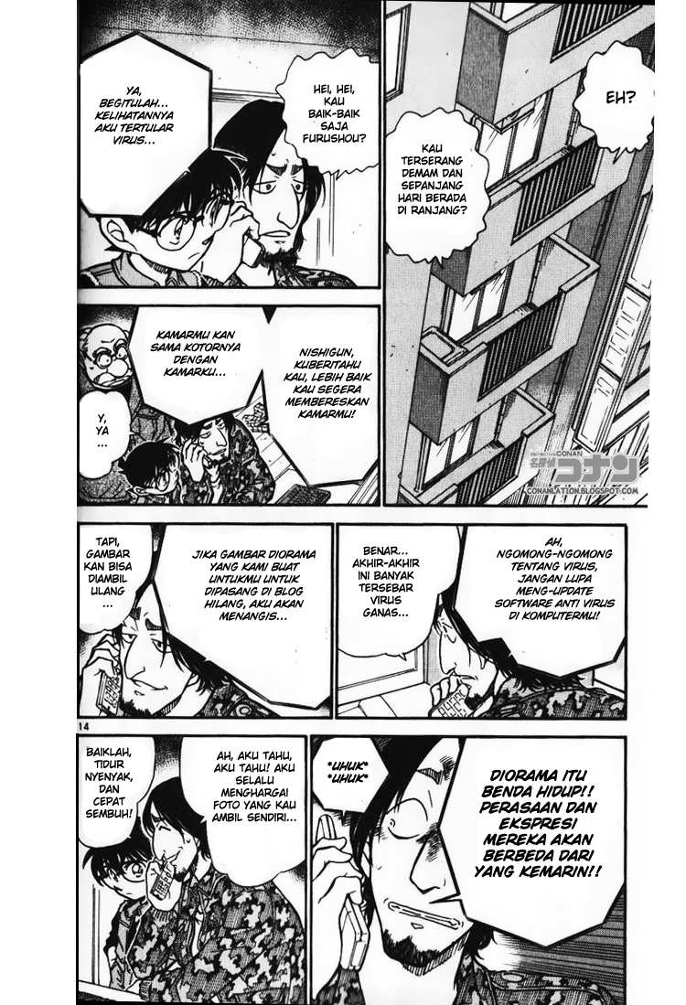 detective-conan - Chapter: 583