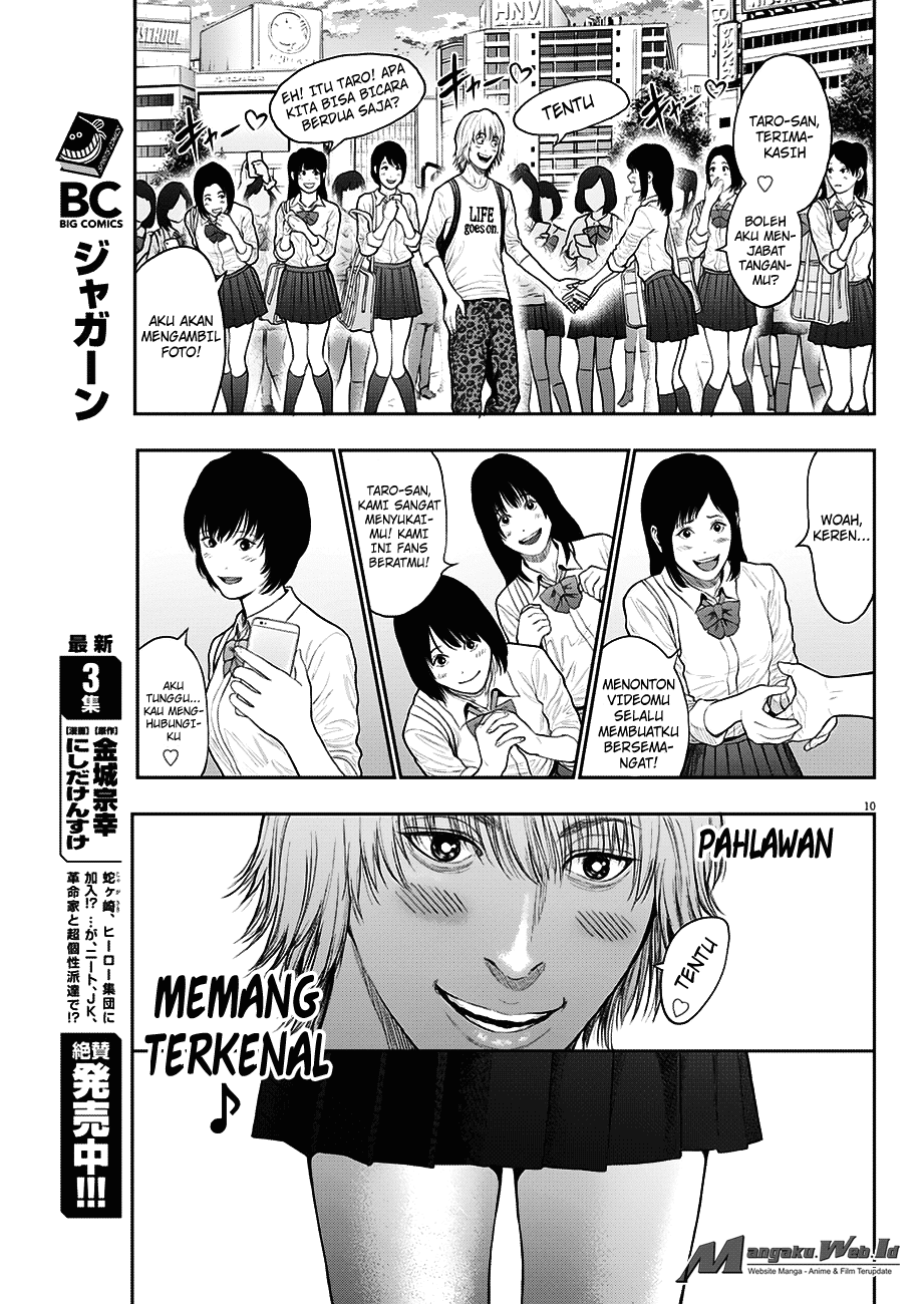 jagaaaaaan - Chapter: 37