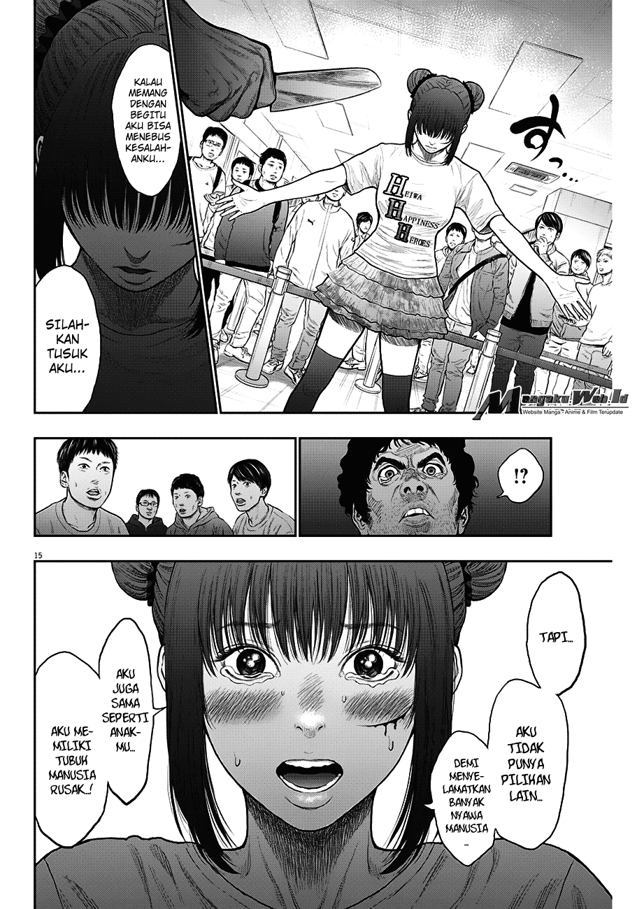 jagaaaaaan - Chapter: 37