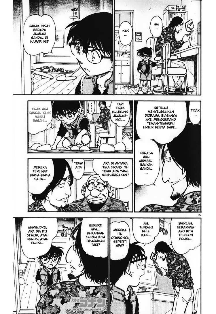 detective-conan - Chapter: 583