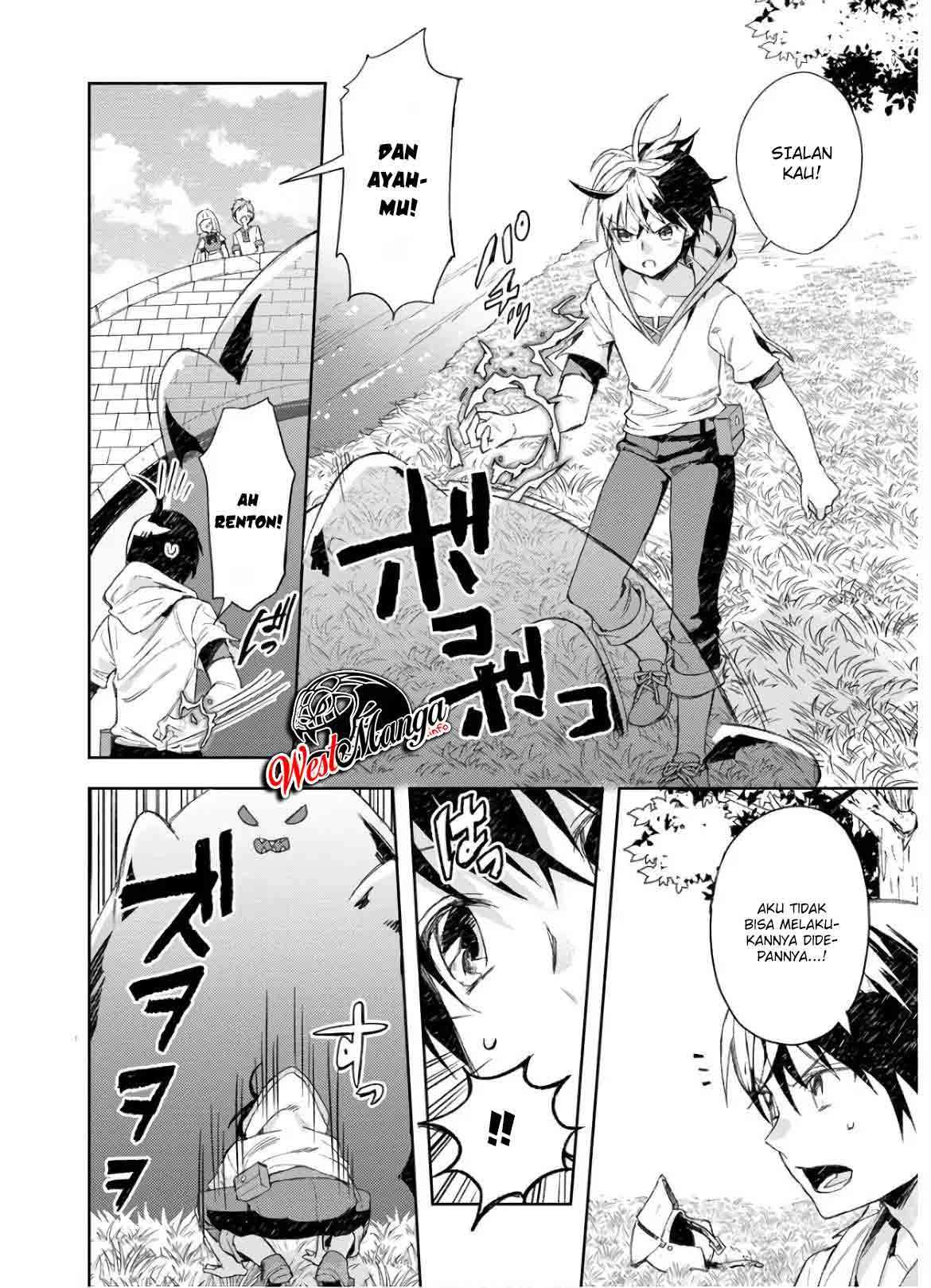 shitennou-sai-jakudatta-ore-tensei-shitanode-heionna-seikatsu-wo-nozomu - Chapter: 5