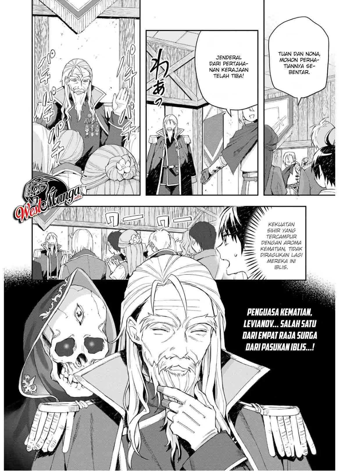 shitennou-sai-jakudatta-ore-tensei-shitanode-heionna-seikatsu-wo-nozomu - Chapter: 5