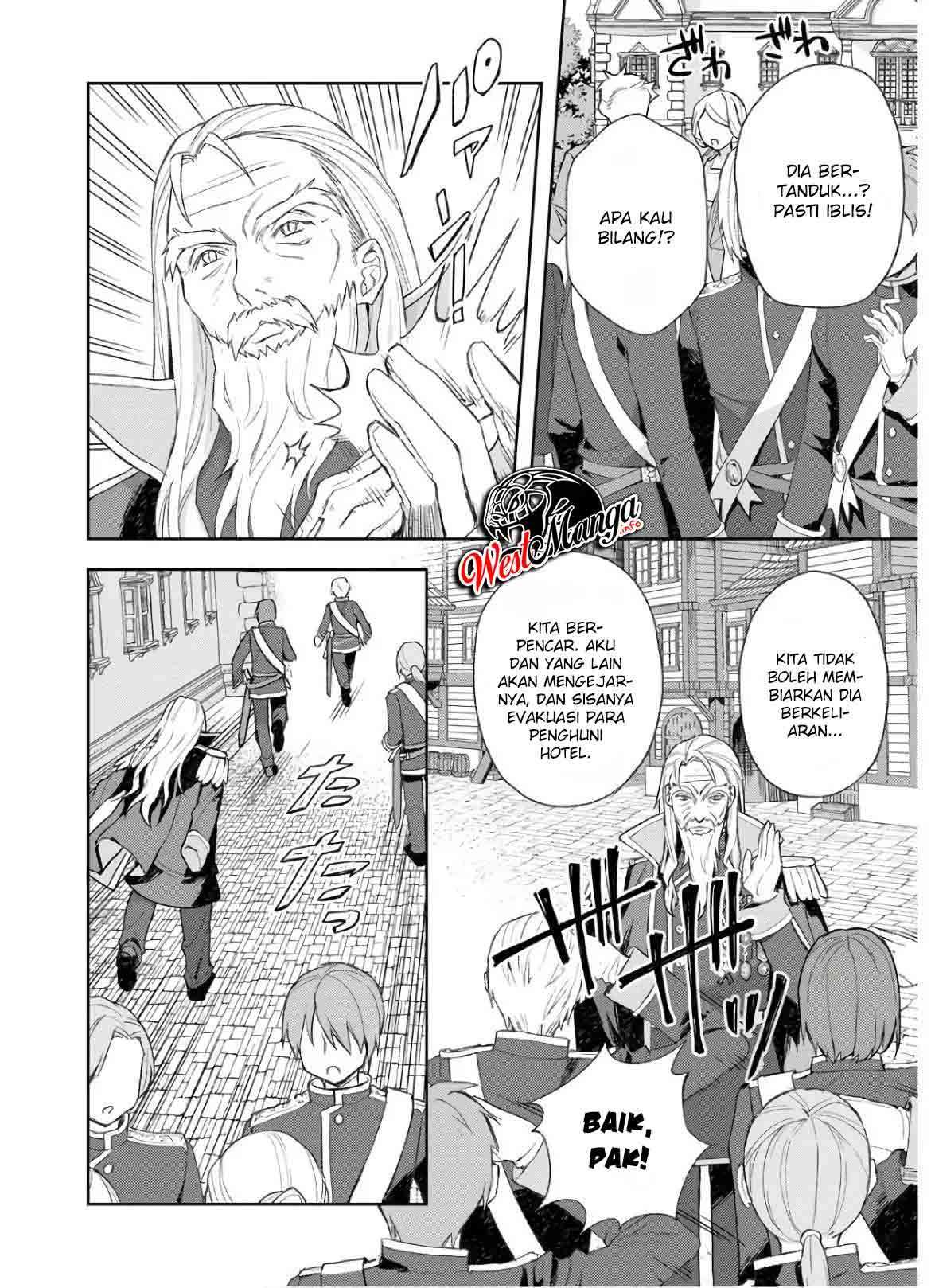 shitennou-sai-jakudatta-ore-tensei-shitanode-heionna-seikatsu-wo-nozomu - Chapter: 5