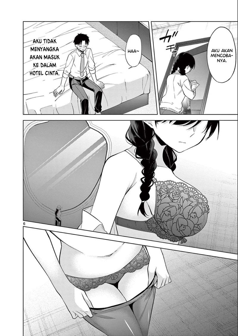 bar-flowers - Chapter: 18