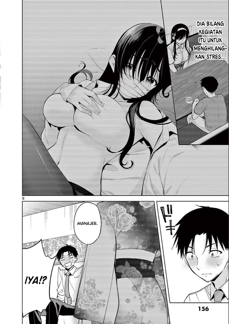 bar-flowers - Chapter: 18