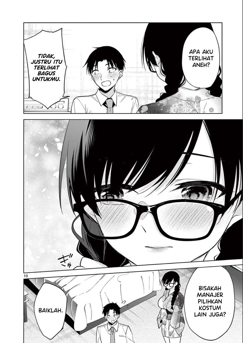 bar-flowers - Chapter: 18