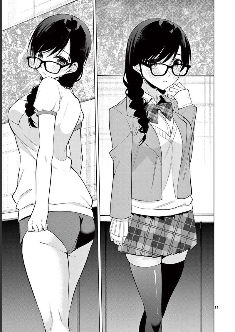 bar-flowers - Chapter: 18