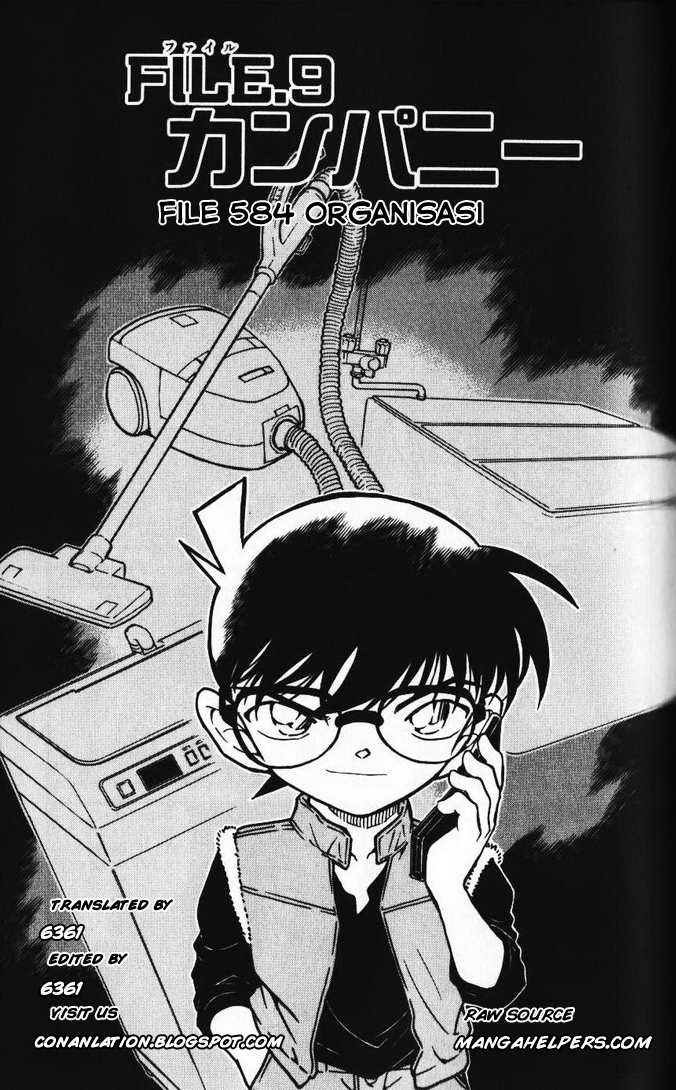 detective-conan - Chapter: 584