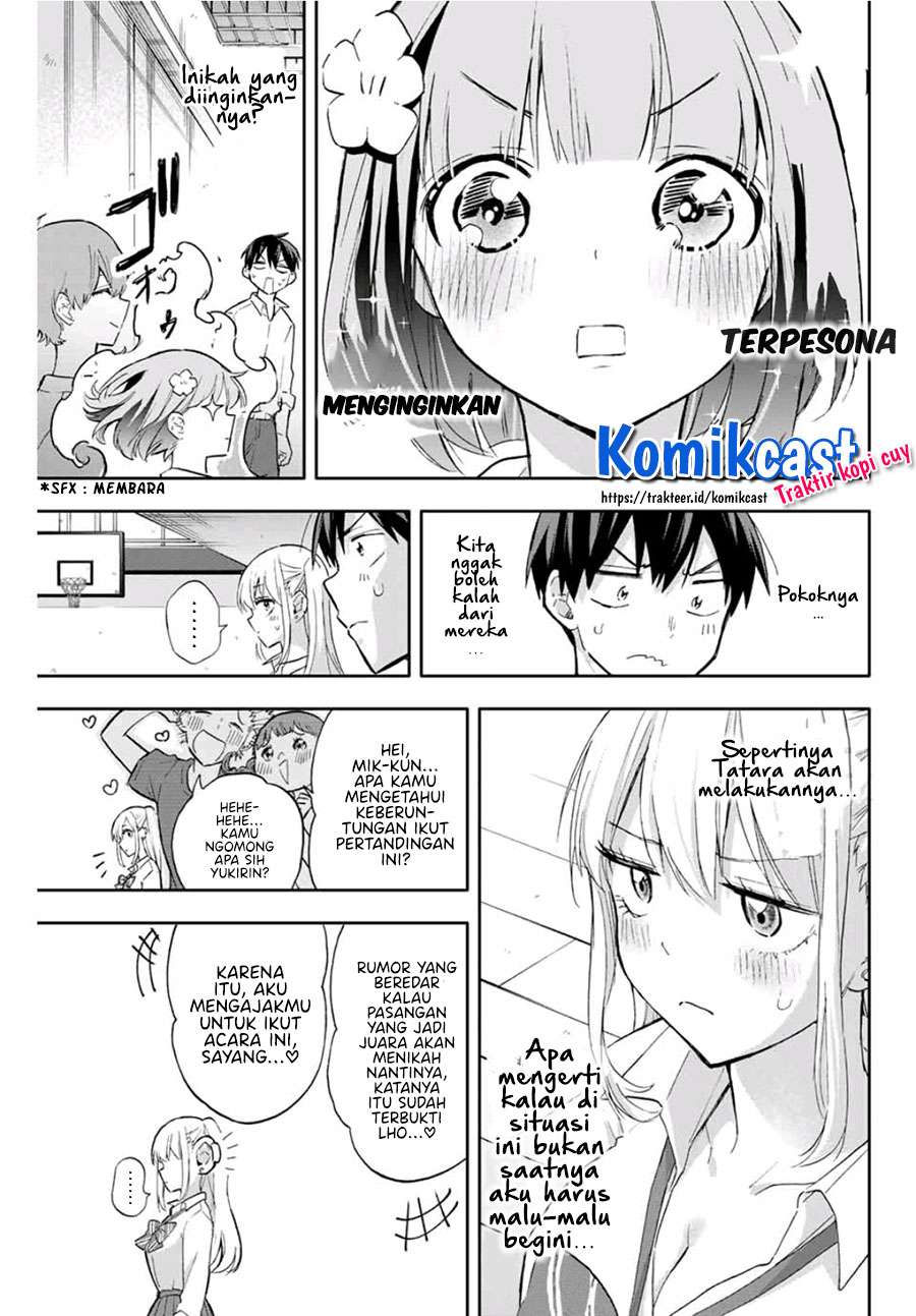 hanazono-twins - Chapter: 41