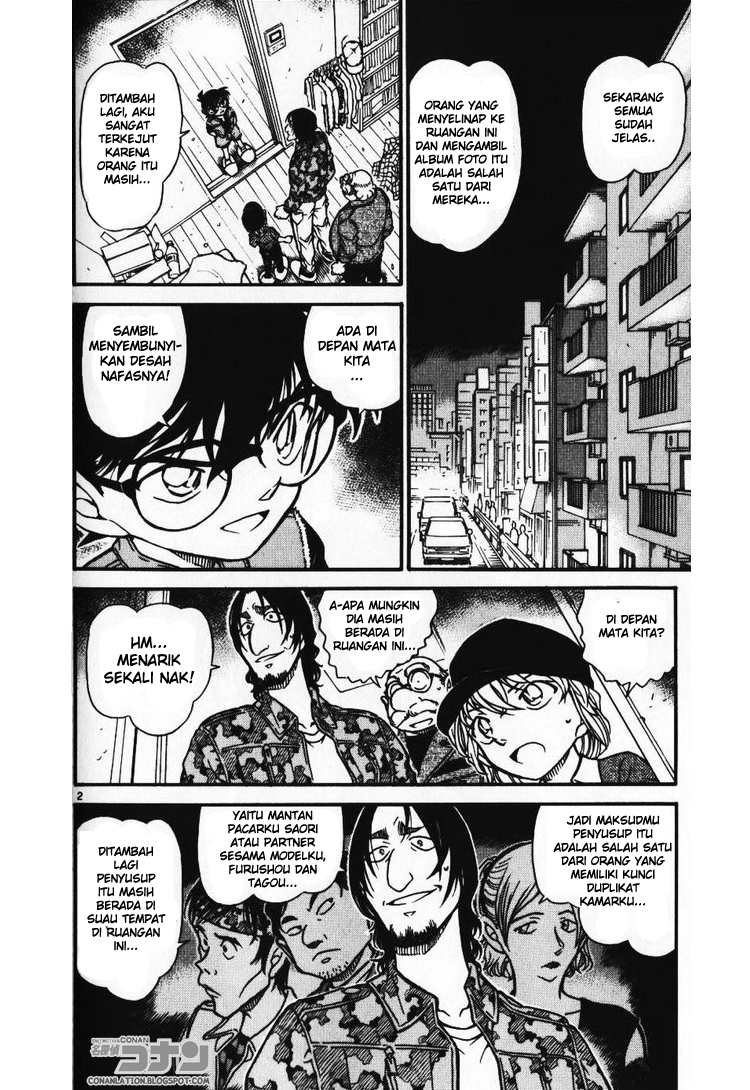 detective-conan - Chapter: 584
