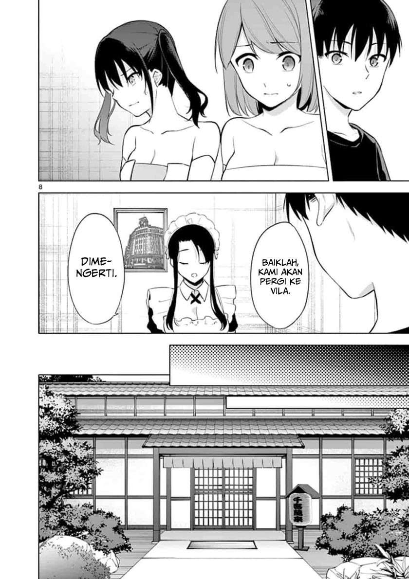 jubunnoichi-no-hanayome - Chapter: 53