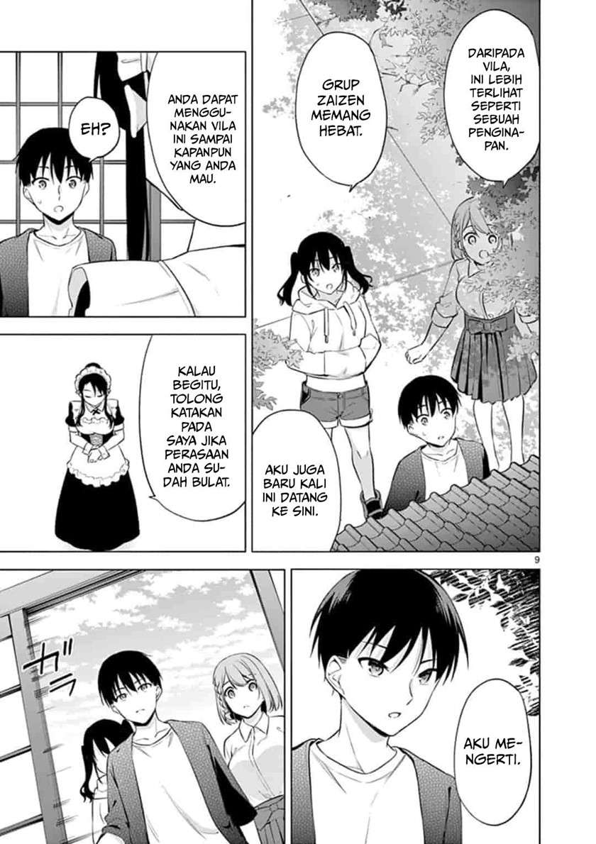 jubunnoichi-no-hanayome - Chapter: 53