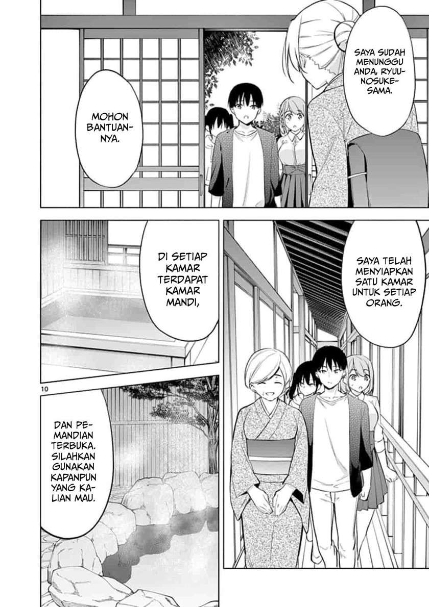 jubunnoichi-no-hanayome - Chapter: 53