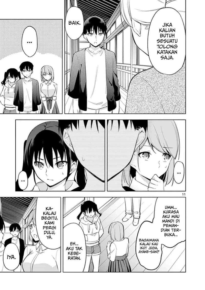 jubunnoichi-no-hanayome - Chapter: 53