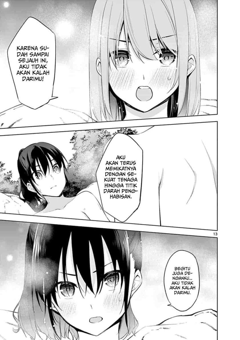 jubunnoichi-no-hanayome - Chapter: 53