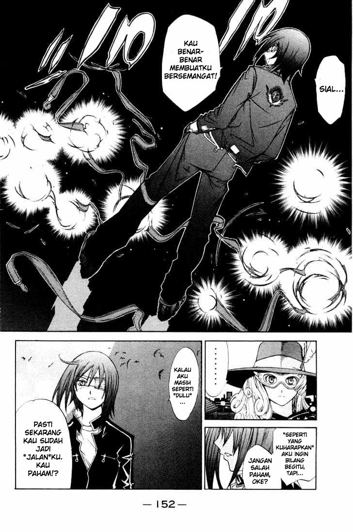 air-gear - Chapter: 49